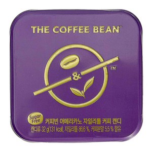 커피빈 자일리톨 무설탕 커피 캔디 사탕
