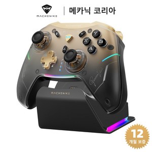 Machenike 메카닉 G5 Pro V2 무선 광학 컨트롤러 4K 해상도 핫 스왑 조이스틱 PC 안드로이드 iOS 닌텐도 스위치 호환 게임패드, 1개, 스페셜 에디션 (충전 도크 포함)