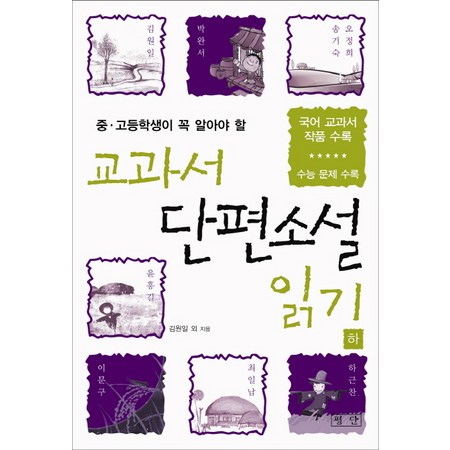 f790a8095a5f51bbb21033be7cf5137f966c3c6727eb9505289dc29b79e37acb.jpg