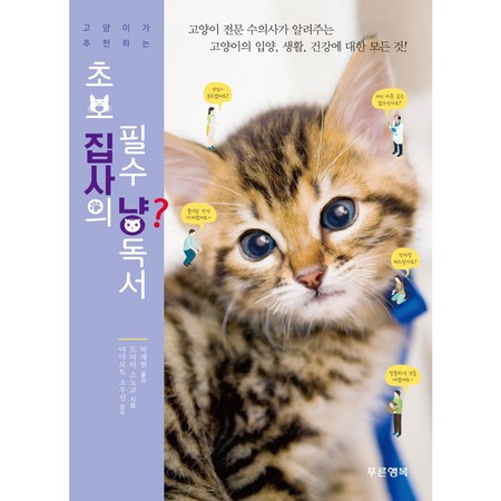 248c88fb-d3b6-421f-bee9-8bd247d3ebaa.jpg