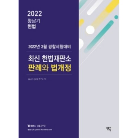 f82367d9-92ea-4dea-be5a-17d645fe04ff.jpg