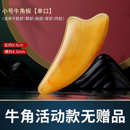 c0453c8f7bbe5018ca158fc30c398e906441cf9ed69cbb6c0df5f3da52bb.jpeg