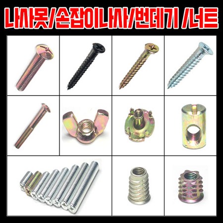 361bc32a-aefd-4a97-9896-57ac8652c25f.jpg