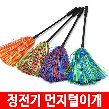 cc3c73ee-22f5-4eb4-97be-e062b4a884d4.jpg