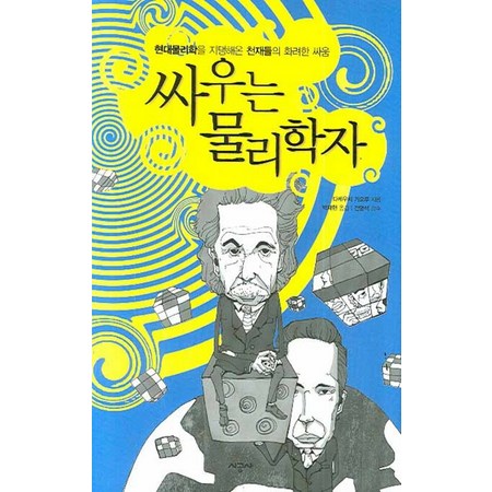 d9103ae3-ec22-4b9f-9a6a-3eeae79c2f29.jpg
