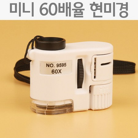791d92bc-1c32-446c-bba7-9ce5214bba3d.jpg