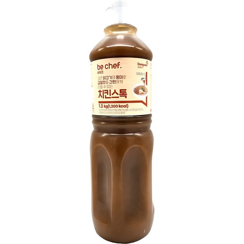 비셰프 치킨스톡