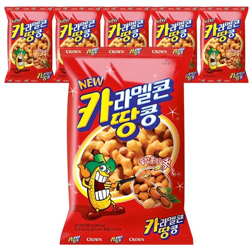 크라운 카라멜콘 땅콩