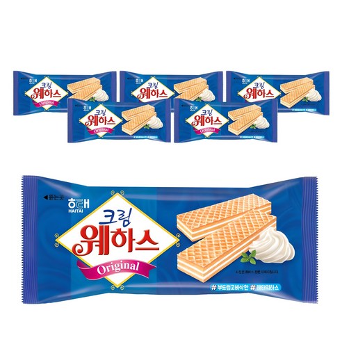 해태제과 크림 웨하스
