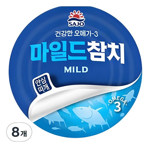 사조참치 마일드 참치