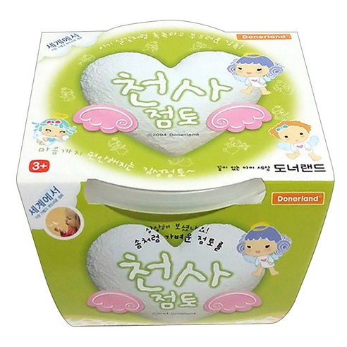 부드럽고 가벼운 질감으로 입체 만들기와 촉감 놀이에 잘 맞는 점토로, 완성작 사진을 남기기에도 좋습니다. - 1