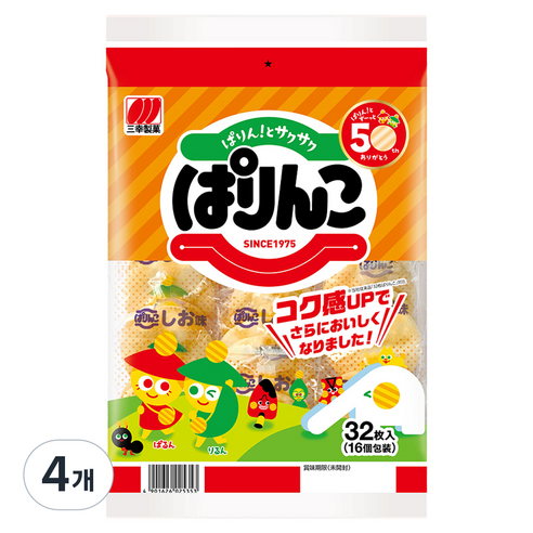 산코세이카 파린코 센베이