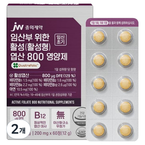 JW중외제약 활성 엽산 800 영양제