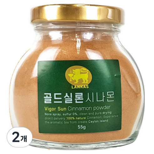 랑카스 골드실론 시나몬 가루