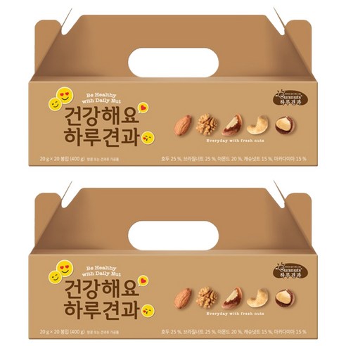 썬넛트 건강해요 하루견과