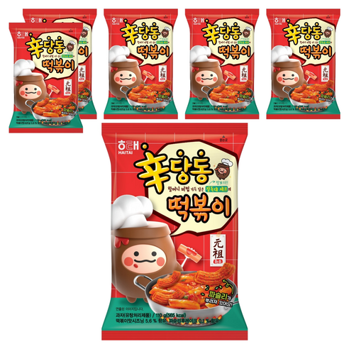해태제과 신당동 떡볶이