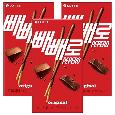 빼빼로 초코