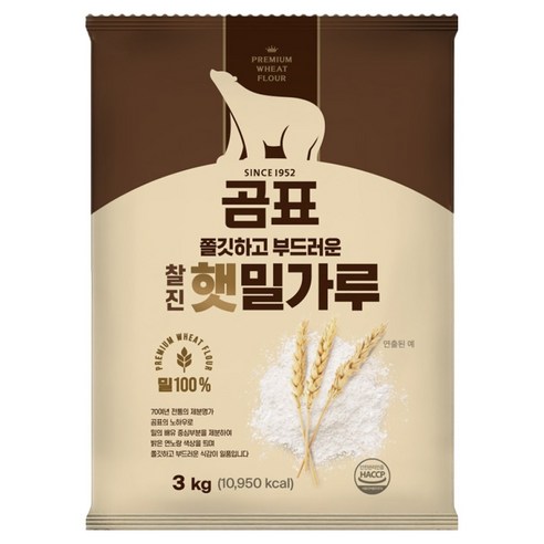 곰표 쫄깃하고 부드러운 찰진 햇밀가루, 3kg, 1개