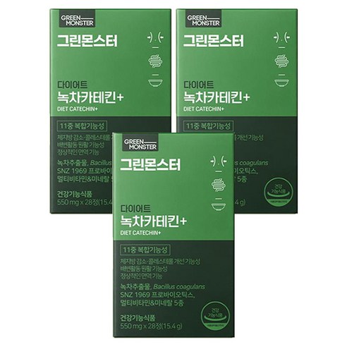 그린몬스터 다이어트 녹차카테킨 플러스