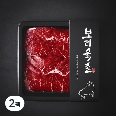 [로켓프레시] 보리육촌 국내산 소고기 부채살 2등급 (냉장)