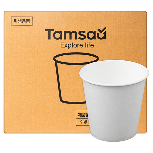 탐사 무인쇄 종이컵 185ml, 1000개입, 1개