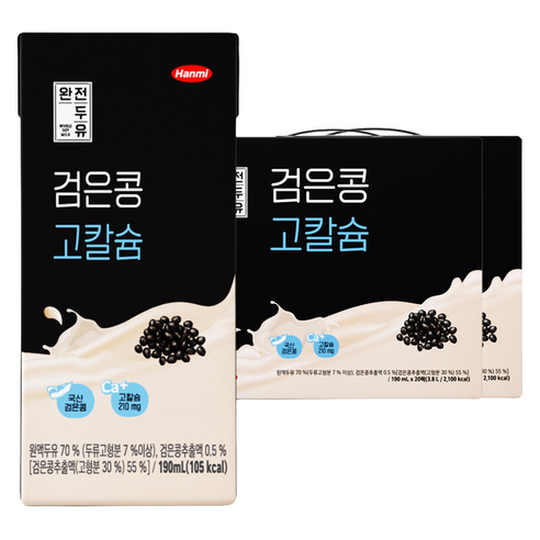 한미 완전두유 검은콩 고칼슘