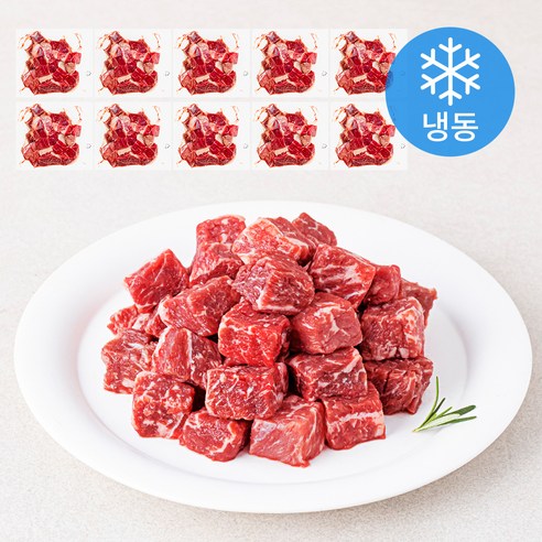 [로켓프레시] 근육꼬기 부채살 큐브 칼집 (냉동)