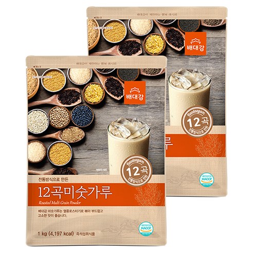 배대감 12곡 미숫가루