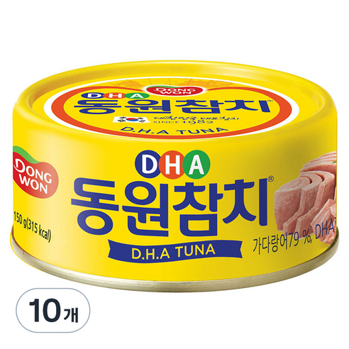 동원참치 DHA 통조림