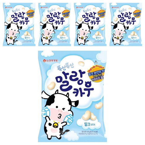 롯데웰푸드 폭신폭신 말랑카우 밀크 츄잉캔디