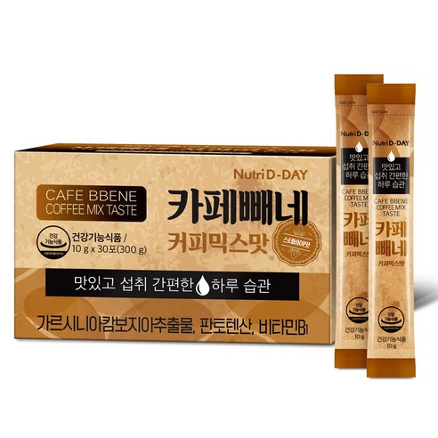 뉴트리디데이 카페빼네 커피믹스맛 30포