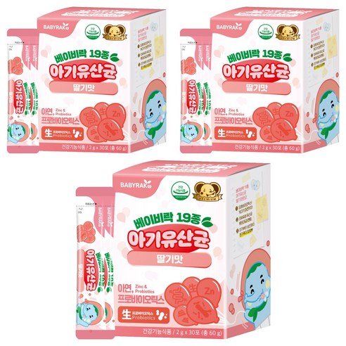 베이비락 유아용 19종 유산균 딸기맛 30p