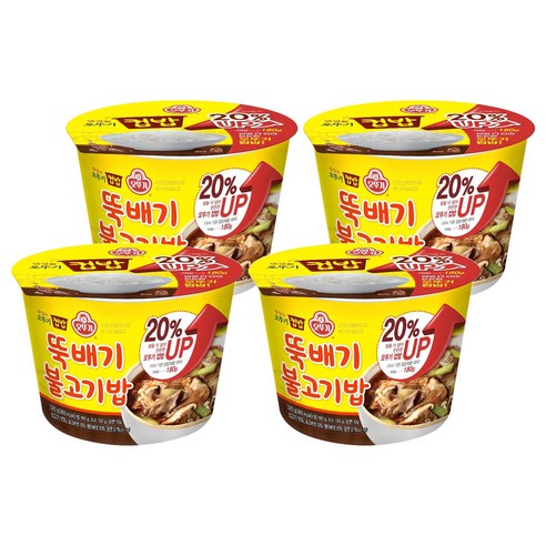 오뚜기 컵밥 뚝배기 불고기밥