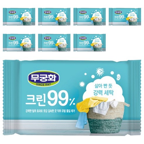 무궁화 크린99% 세탁비누, 230g, 8개