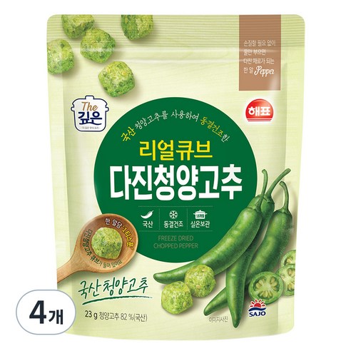 해표 리얼큐브 다진청양고추, 4개, 23g