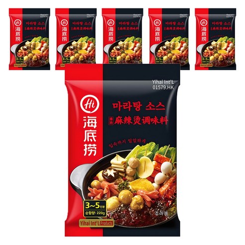 하이디라오 마라탕 소스, 220g, 6개