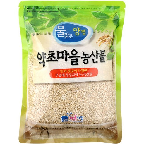 증안리약초마을협동조합 도담 현미쌀