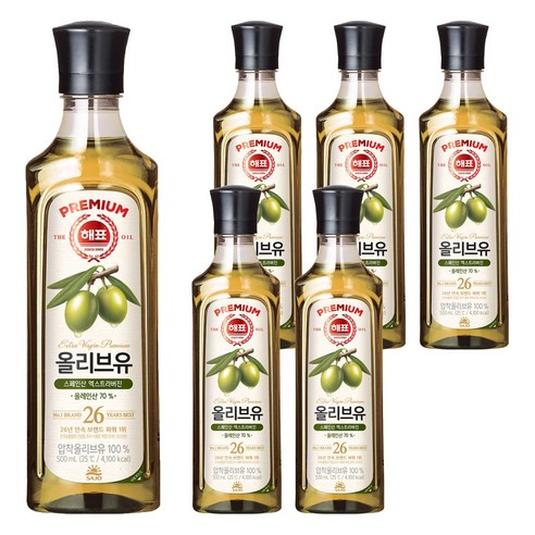 해표 압착 올리브유