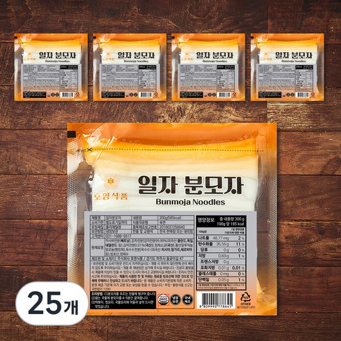 [로켓프레시] 호영식품 일자 분모자