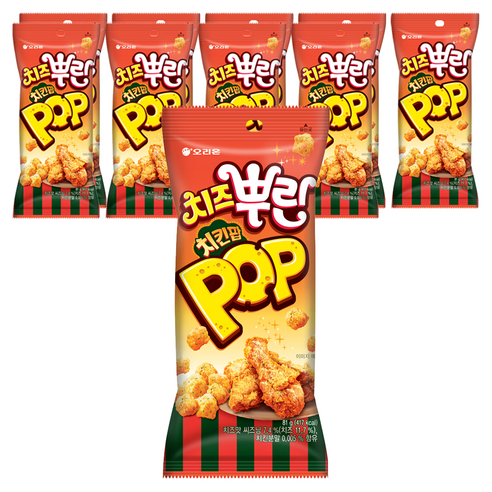 오리온 치즈뿌린 치킨팝