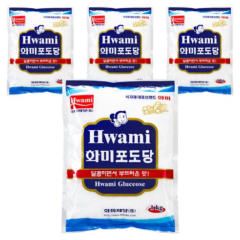 화미 포도당