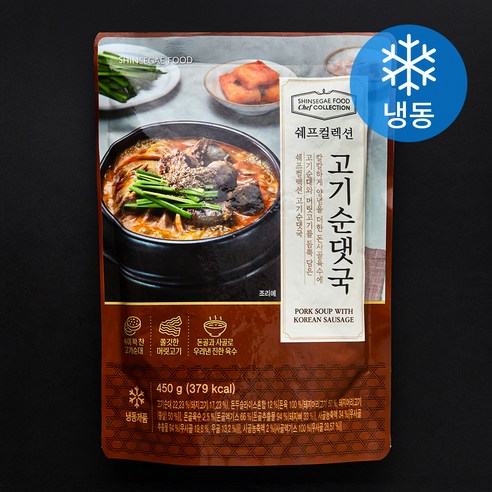 [로켓프레시] 신세계푸드 쉐프컬렉션 고기 순댓국 (냉동), 450g, 1개