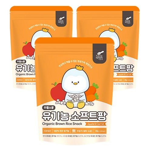리틀스푼 유아용 유기농 소프트팡 쌀과자, 혼합맛(사과/당근), 30g, 3개
