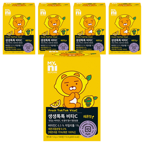 마이니 생생톡톡 비타C