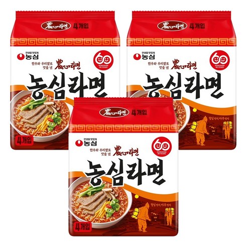 농심 라면 124g