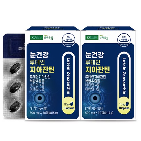 건국유업 눈건강 루테인 지아잔틴 15g, 30정, 2개