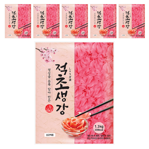 이엔푸드 적초생강