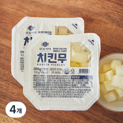 [로켓프레시] 일품식탁 치킨무