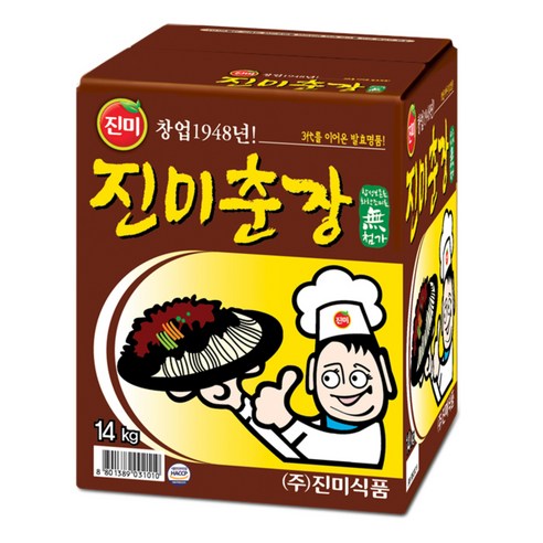 진미 춘장