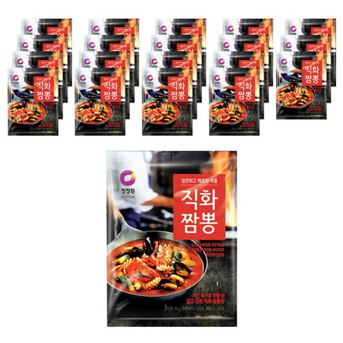 청정원 직화짬뽕분말